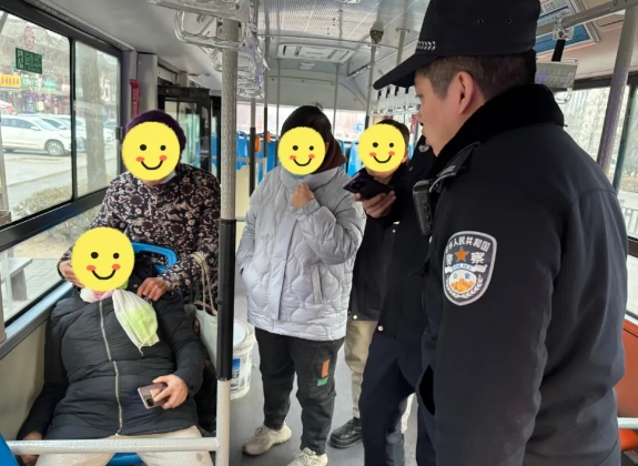 微信截图_20250104200259.png