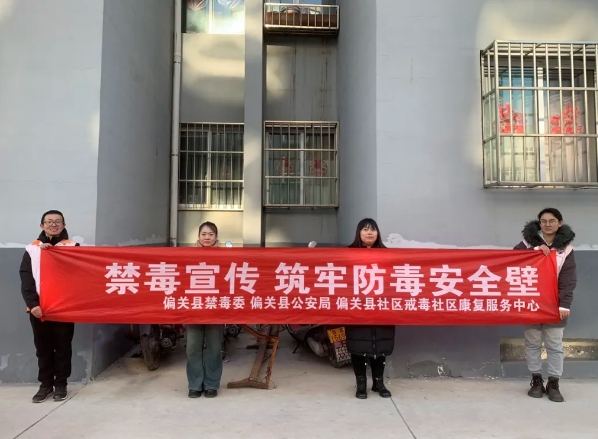微信截图_20250106103543.png