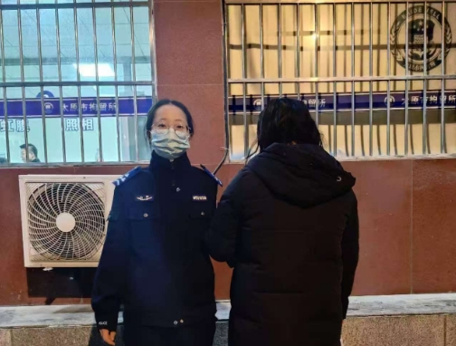 微信截图_20250106104509.png