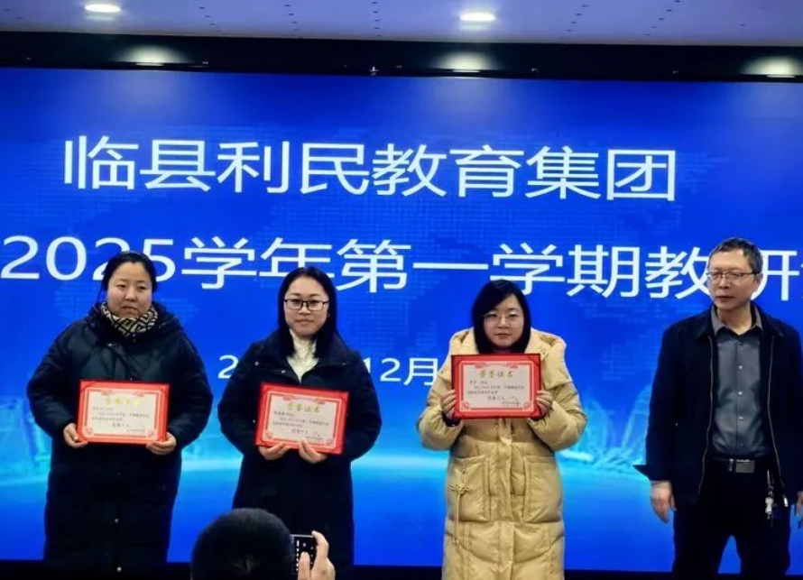 微信截图_20250106111655.png