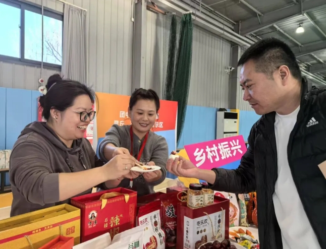 微信截图_20250106113004.png