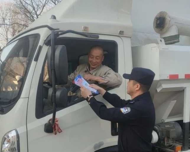 微信截图_20250106113504.png 微信截图_20250106113504.png