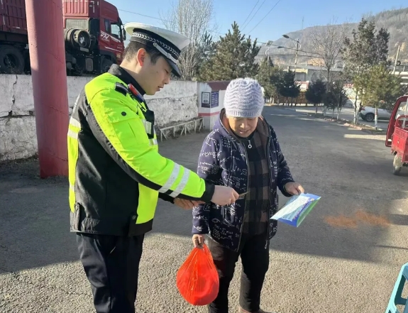 微信截图_20250106114858.png 微信截图_20250106114858.png