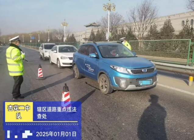微信截图_20250106121047.png 微信截图_20250106121047.png