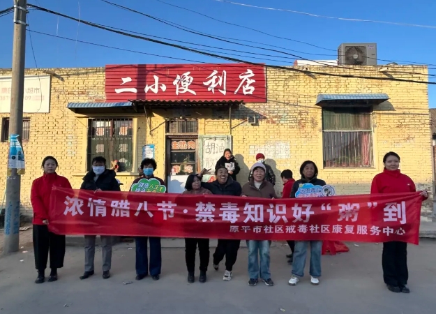 微信截图_20250106121431.png