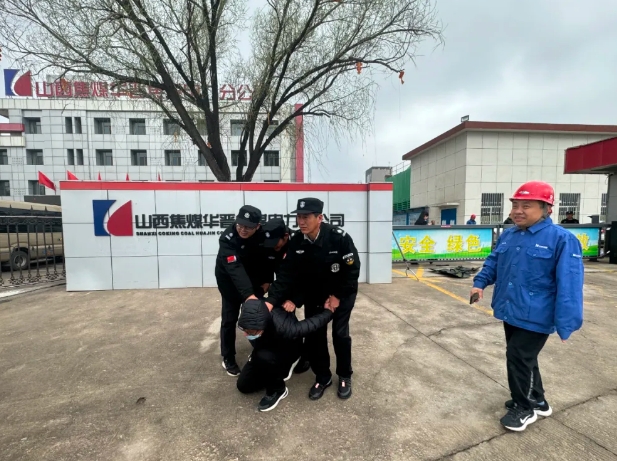 微信截图_20250106122527.png 微信截图_20250106122527.png
