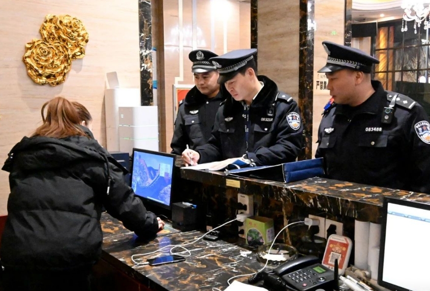 微信截图_20250106122929.png 微信截图_20250106122929.png