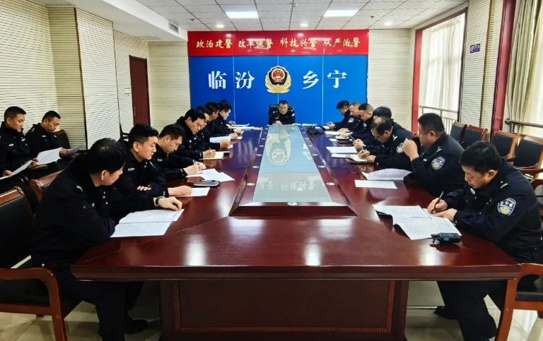 微信截图_20250106122651.png 微信截图_20250106122651.png