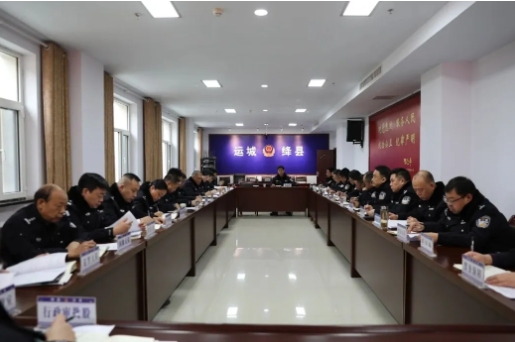 微信截图_20250106124430.png 微信截图_20250106124430.png