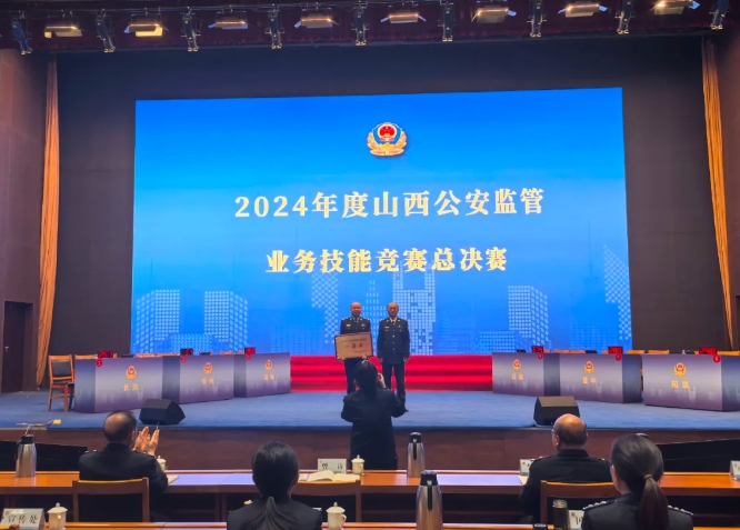 微信截图_20250106132007.png 微信截图_20250106132007.png