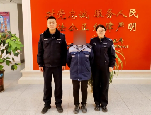 微信截图_20250106132806.png 微信截图_20250106132806.png