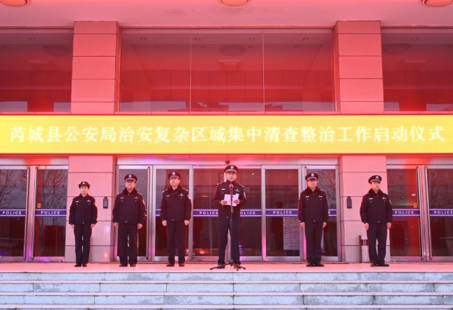 微信截图_20250106133257.png 微信截图_20250106133257.png