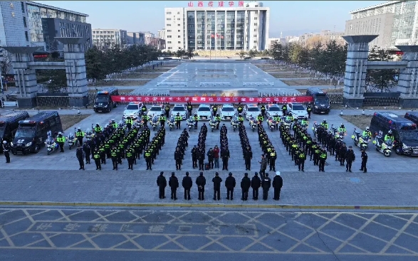 微信截图_20250106193200.png 微信截图_20250106193200.png