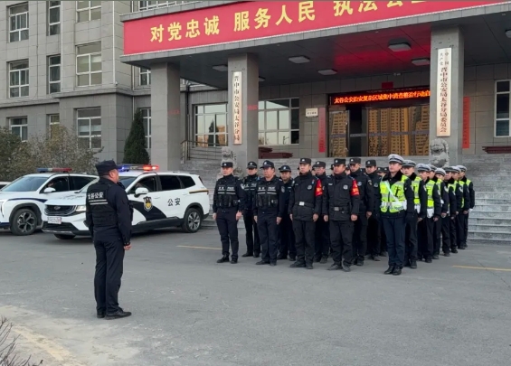 微信截图_20250106193248.png 微信截图_20250106193248.png