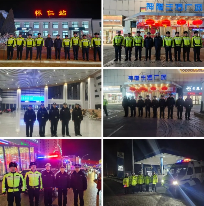 微信截图_20250106193543.png 微信截图_20250106193543.png
