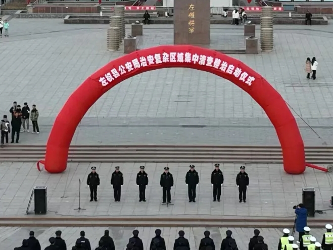 微信截图_20250106194634.png 微信截图_20250106194634.png
