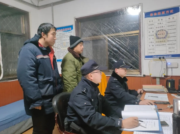 微信截图_20250106194537.png 微信截图_20250106194537.png