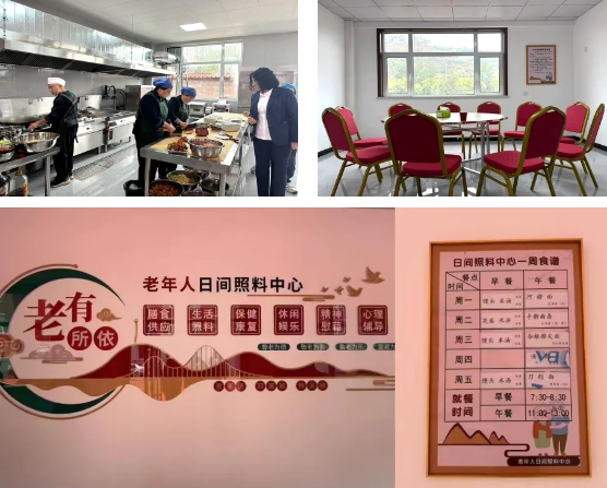 微信截图_20250106205204.png