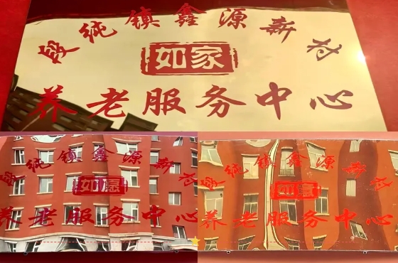 微信截图_20250106205153.png