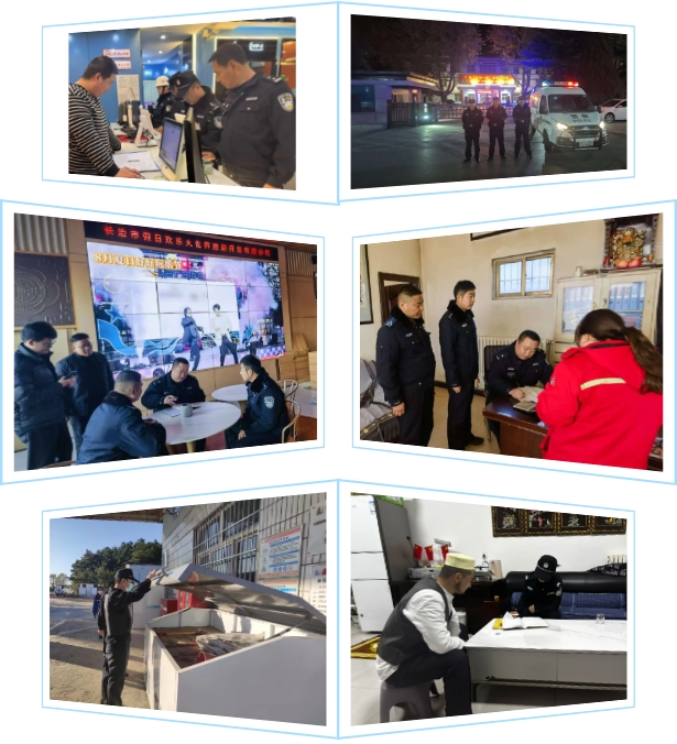 微信截图_20250106205616.png 微信截图_20250106205616.png
