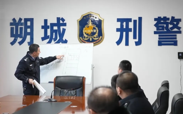 微信截图_20250106211323.png 微信截图_20250106211323.png