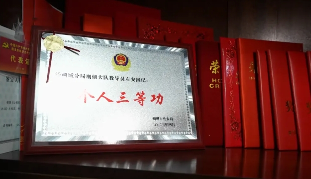 微信截图_20250106211245.png 微信截图_20250106211245.png