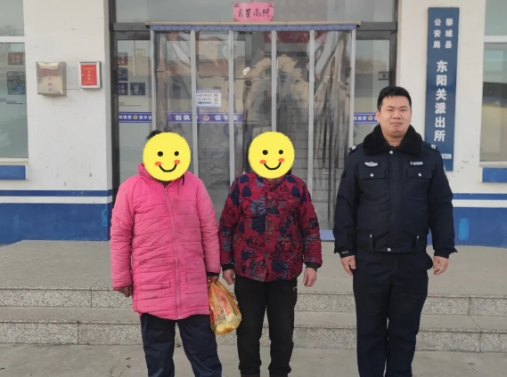 微信截图_20250106211605.png 微信截图_20250106211605.png