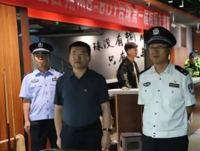 微信截图_20250106212433.png 微信截图_20250106212433.png