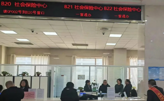 微信截图_20250106220344.png