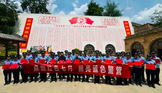 微信截图_20250106221538.png 微信截图_20250106221538.png