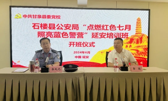 微信截图_20250106221552.png 微信截图_20250106221552.png