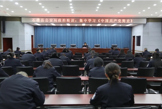 微信截图_20250106221908.png 微信截图_20250106221908.png