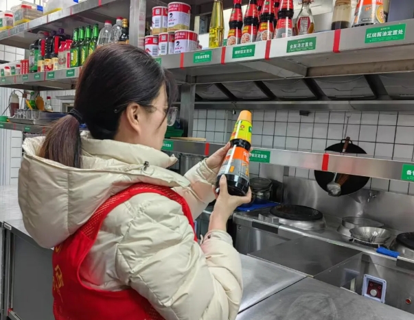 微信截图_20250106225343.png