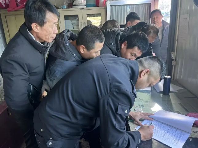 微信截图_20250107110724.png 微信截图_20250107110724.png