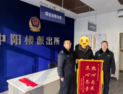 微信截图_20250107110724.png 微信截图_20250107110724.png