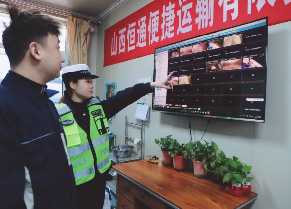 微信截图_20250107113517.png 微信截图_20250107113517.png
