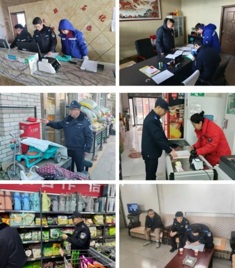 微信截图_20250107114307.png 微信截图_20250107114307.png