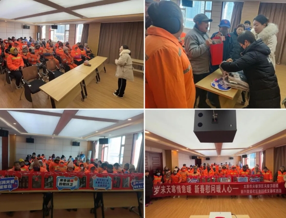 微信截图_20250107114307.png