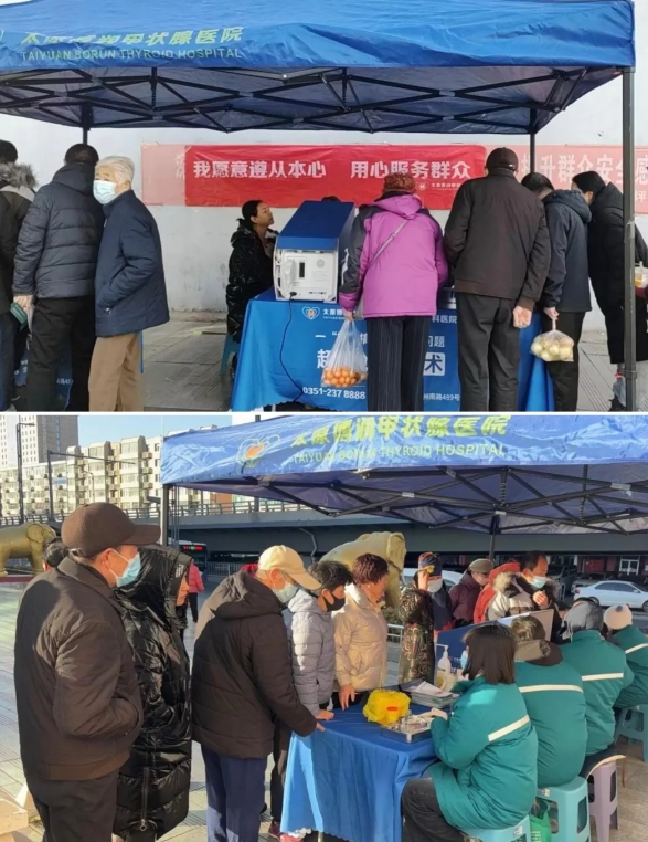 微信截图_20250107114321.png