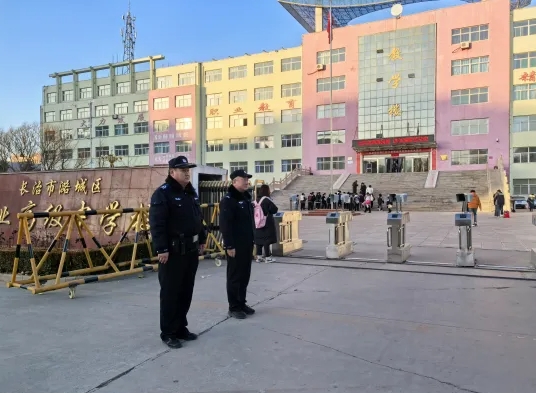 微信截图_20250107180215.png 微信截图_20250107180215.png