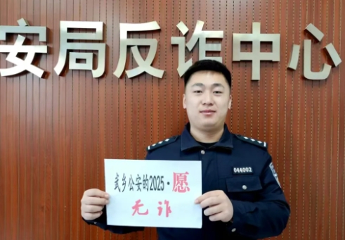 微信截图_20250107180817.png 微信截图_20250107180817.png
