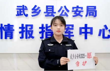 微信截图_20250107180845.png 微信截图_20250107180845.png