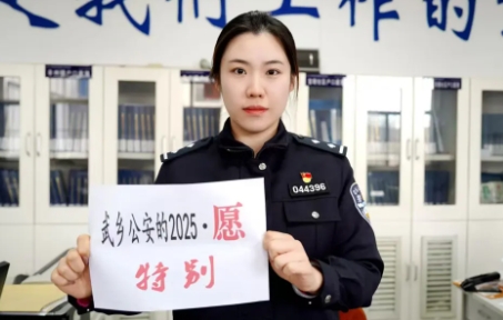 微信截图_20250107180903.png 微信截图_20250107180903.png