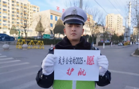 微信截图_20250107180910.png 微信截图_20250107180910.png