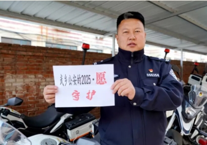 微信截图_20250107180737.png 微信截图_20250107180737.png