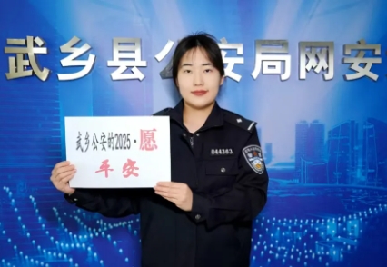 微信截图_20250107180744.png 微信截图_20250107180744.png