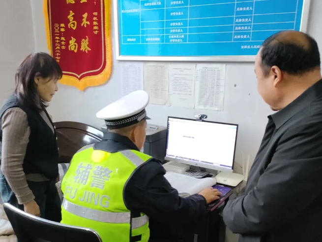 微信截图_20250107184624.png