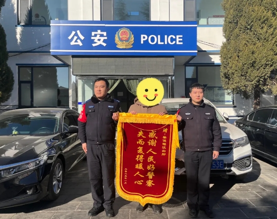 微信截图_20250107212126.png