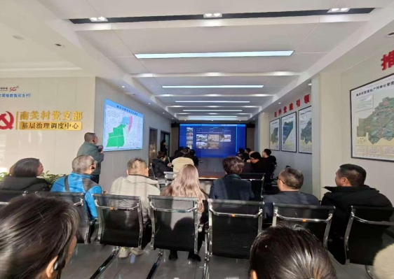 微信截图_20250108101213.png