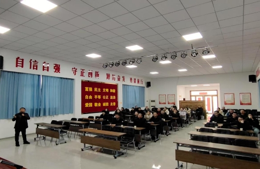微信截图_20250108101204.png